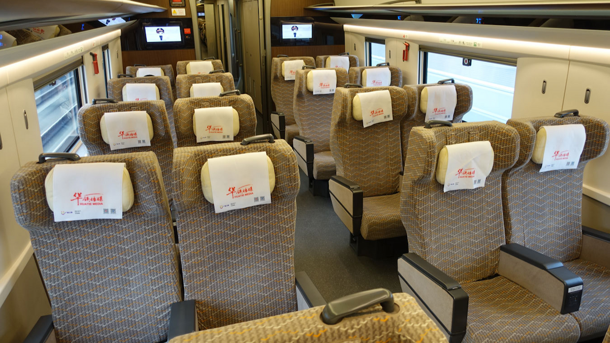 ChR First Class (2)