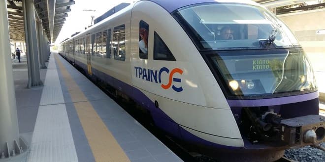 OSE train