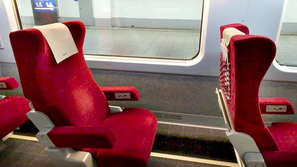 ktx high speed train 1st class (1 pic).webp