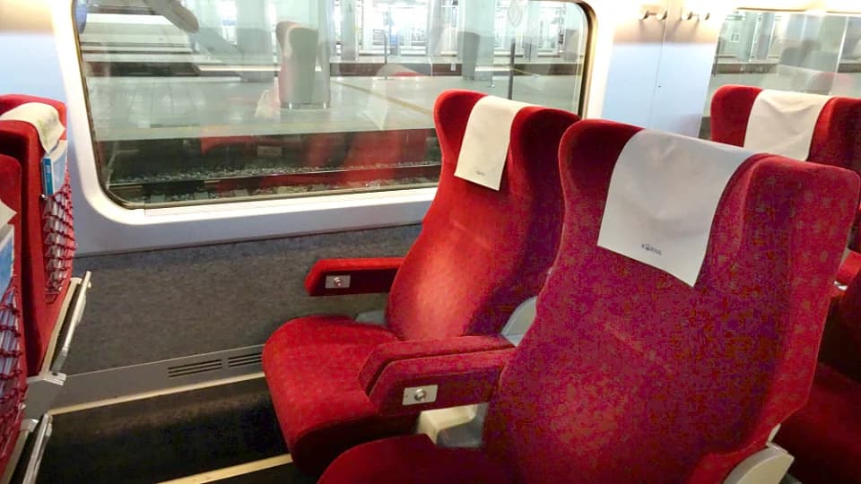 ktx high speed train 1st class (2 pic).webp