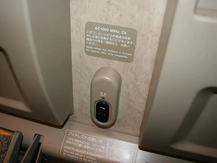 Nozomi Shinkansen|1st Class Seat 3