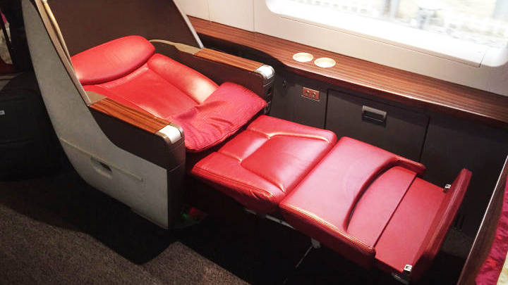 Business Class reclining leather seat