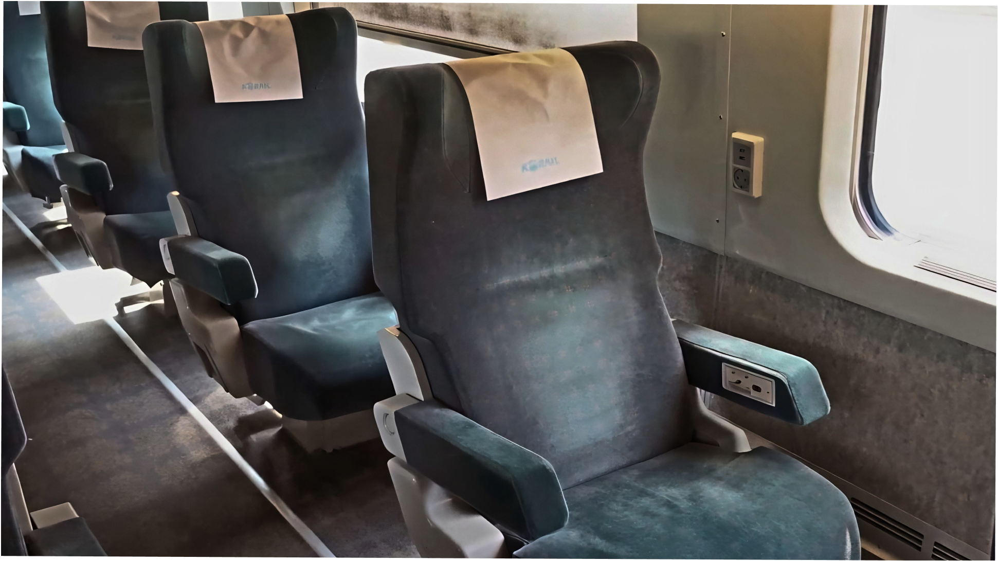 Korail First Class Seat