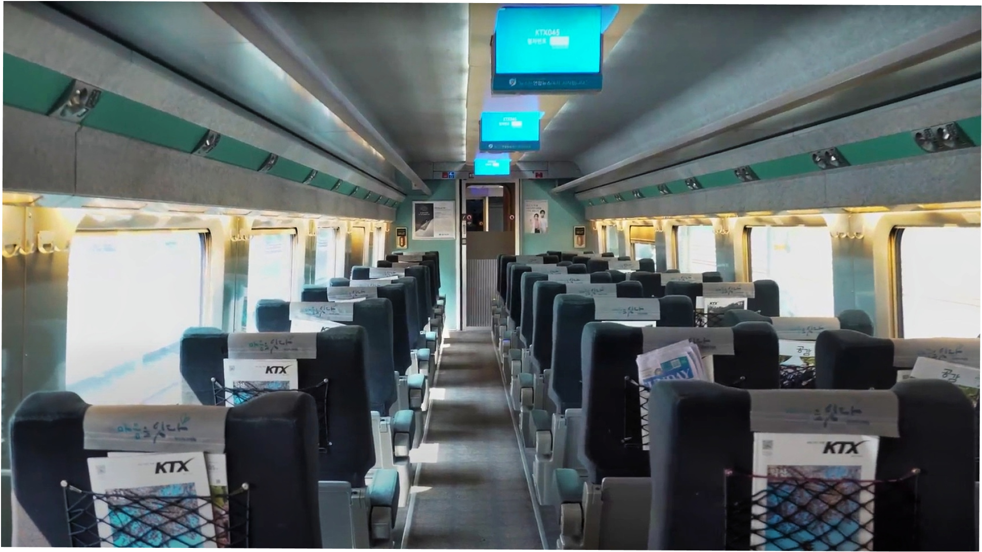 Korail First Class Seat 2