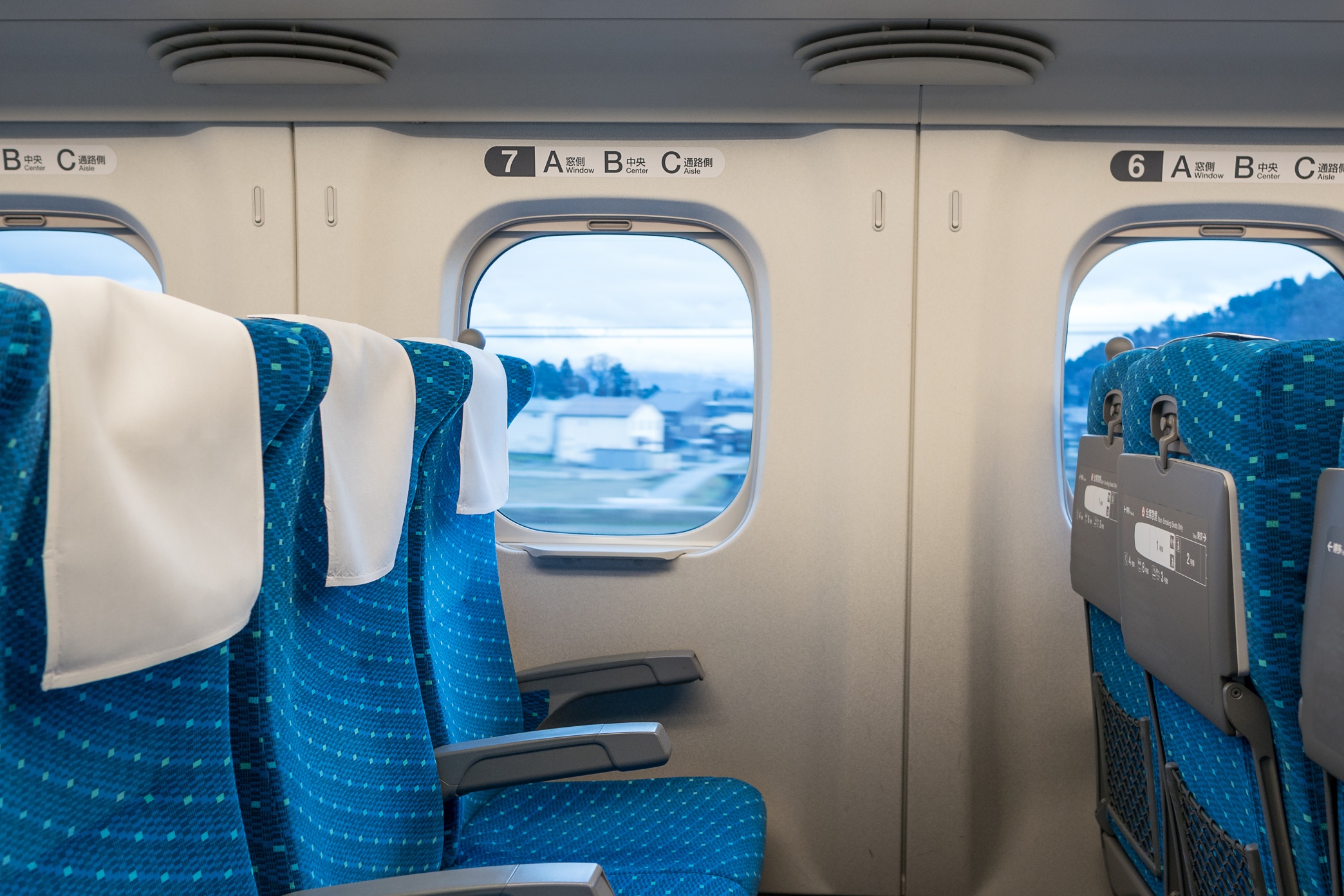 Jr East train interior